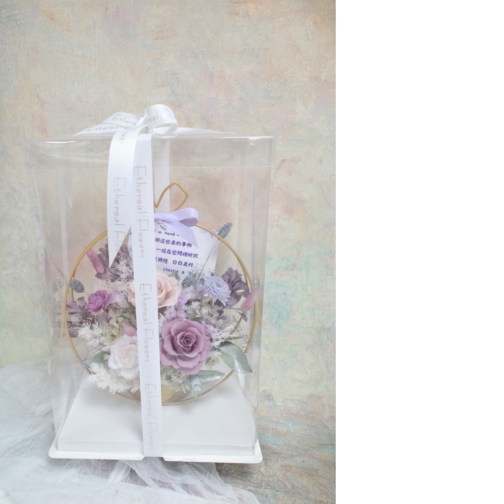 Ethereal Flower 薰衣輕語 開幕花禮 入厝花禮 喬遷花禮 永生花禮