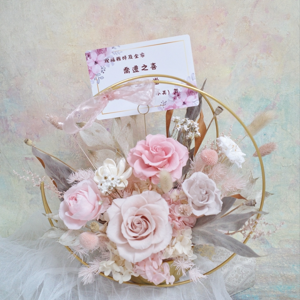 Ethereal Flower｜奶茶柔光｜永生祝賀盆花
