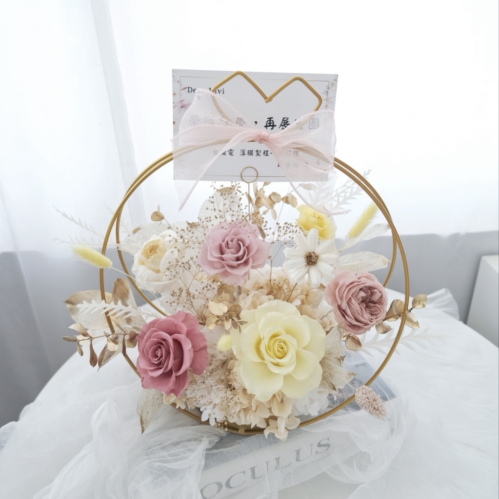 Ethereal Flowers｜奶油心語｜永生祝賀盆花 永生花桌花