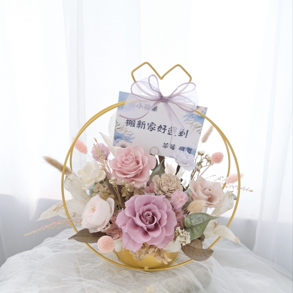 Ethereal Flowers 粉霧心願｜祝賀花禮 永生桌花