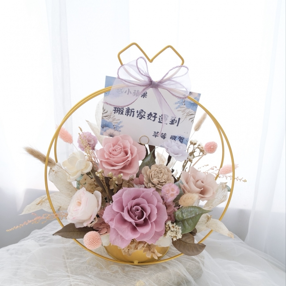 Ethereal Flowers 粉霧心願｜祝賀花禮 永生桌花