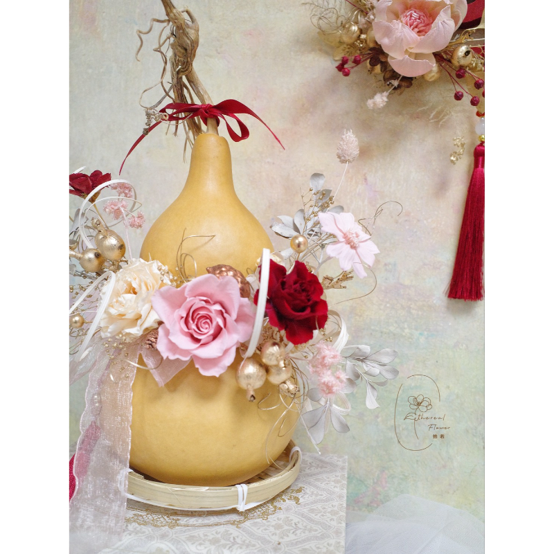 【新年限定】福祿滿盈 ‧ 手作葫蘆花藝