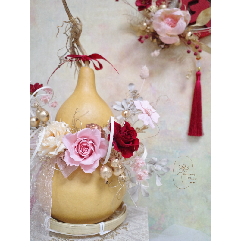 【新年限定】福祿滿盈 ‧ 手作葫蘆花藝