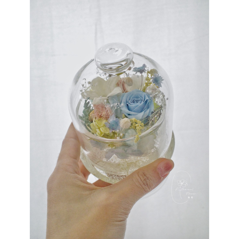 藍靜時光｜永生花玻璃圓頂座