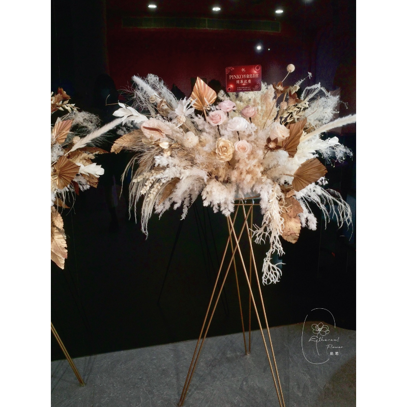 柔金序｜大型永生花高
