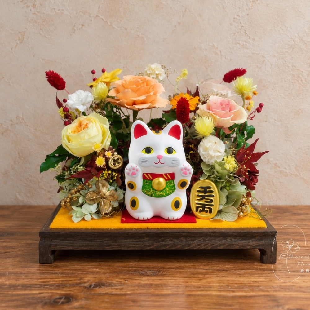 ｜福聚花間・招財貓永生花玻璃花框｜