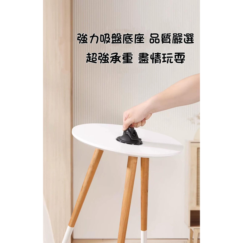 自嗨吸盤長桿逗貓棒