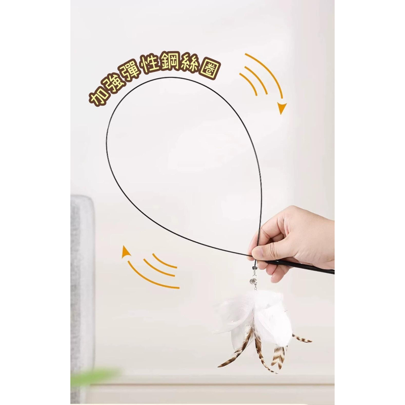 自嗨吸盤長桿逗貓棒