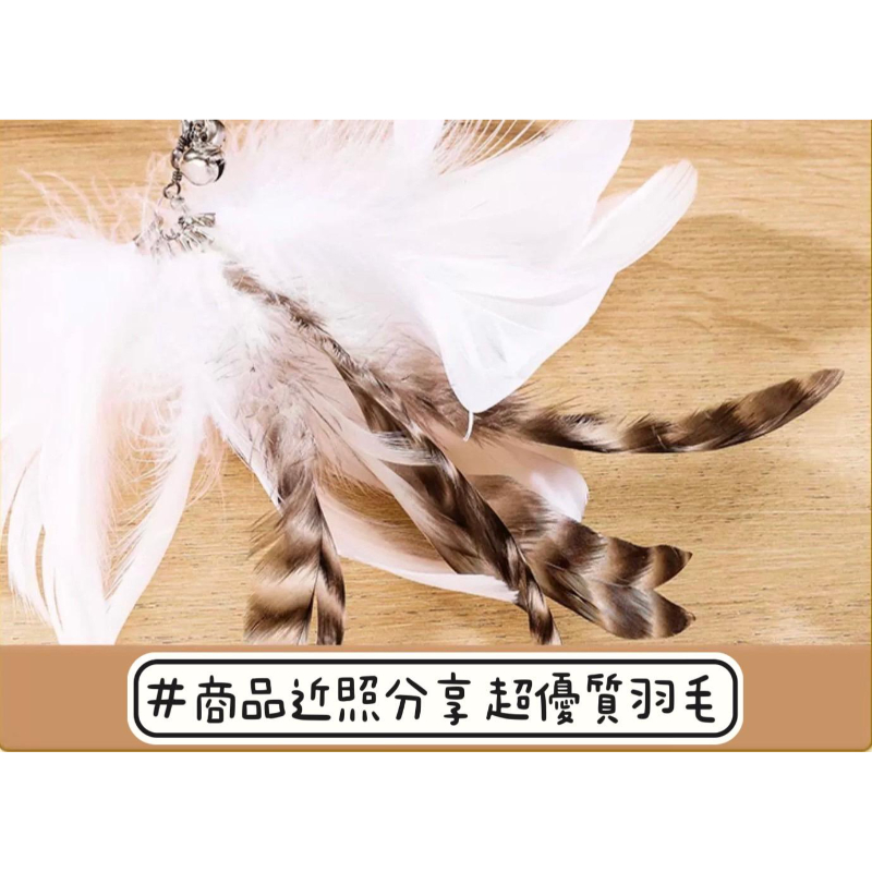 自嗨吸盤長桿逗貓棒