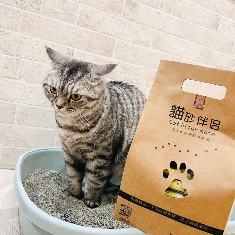 貓砂伴侶(20入)