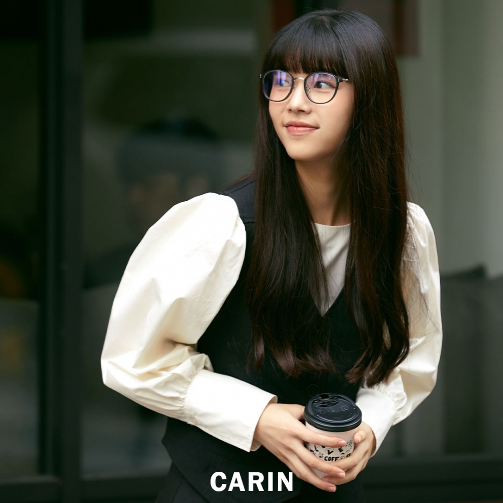 CARIN