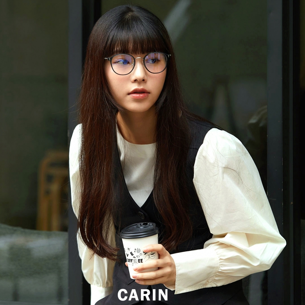 CARIN