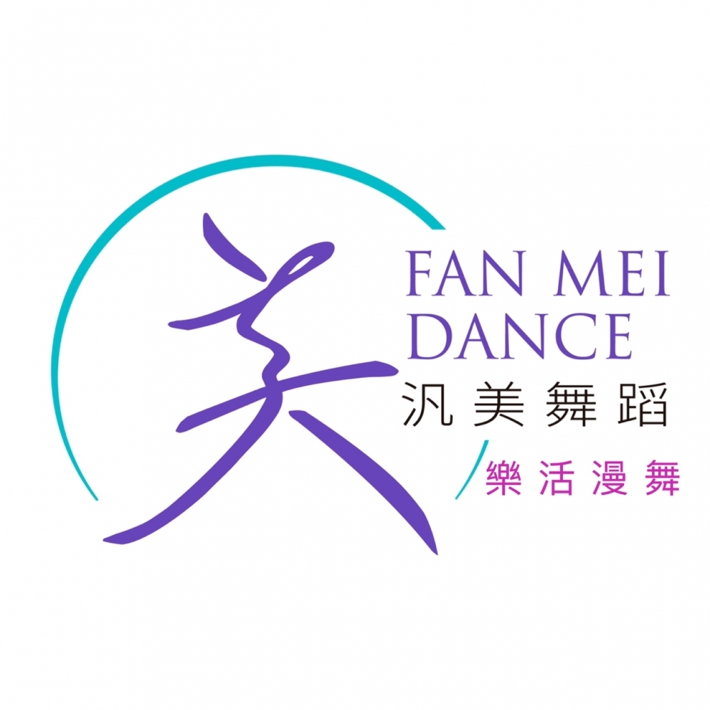樂活系列課程