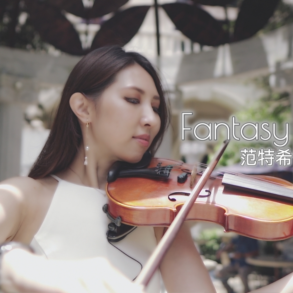 各類活動舉辦