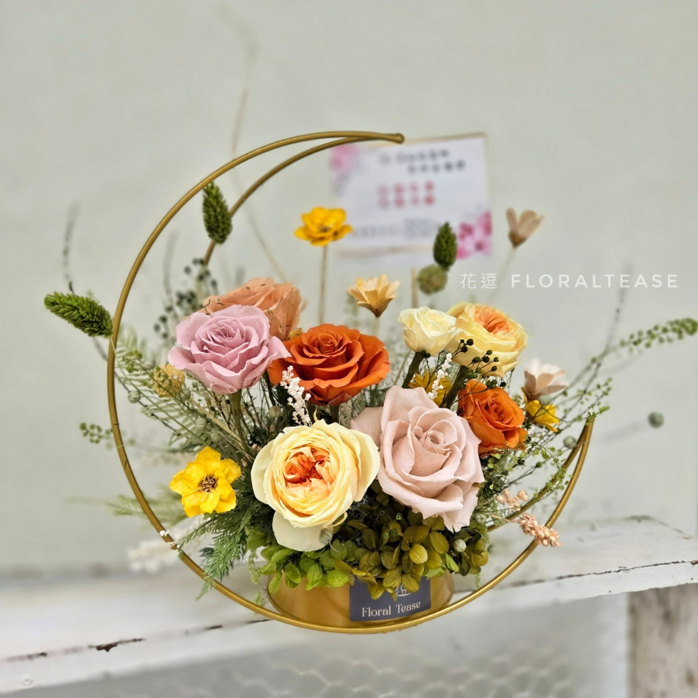 桌花賀禮