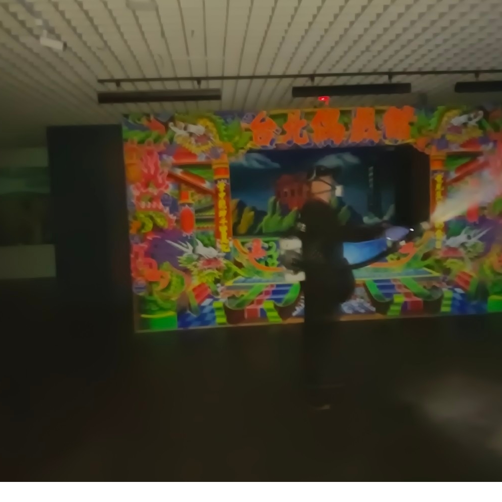 文教基金會偶戲館 / 台北消毒公司 