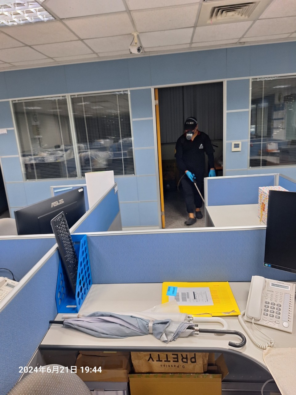 上洋產業／蟲害防治