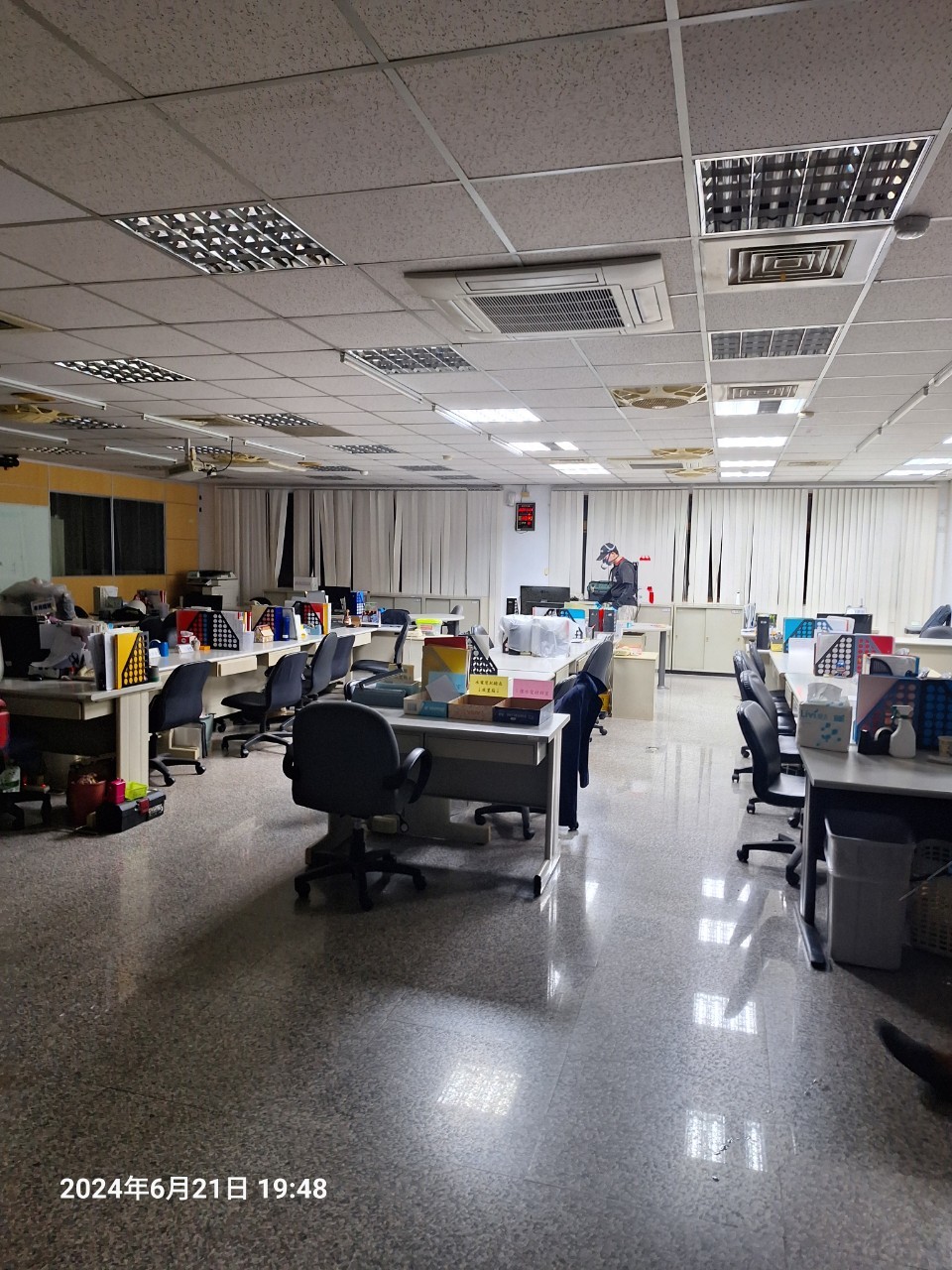 上洋產業／蟲害防治