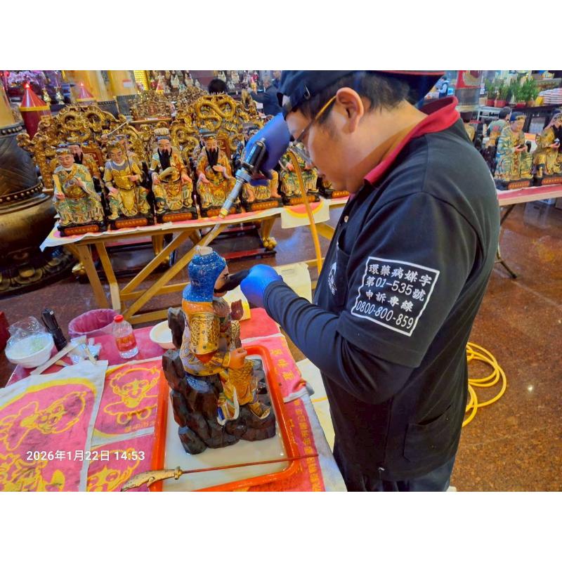 觀音區/神尊/蛀蟲防治/台北/除蟲公司/除蟲推薦
