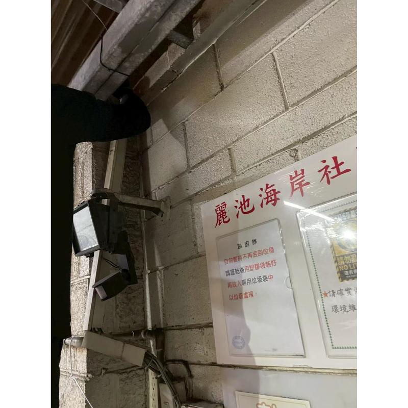八里社區/鼠害防治/防堵/台北除老鼠/台北抓老鼠
