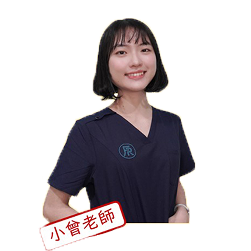 台北原力∣職能治療師