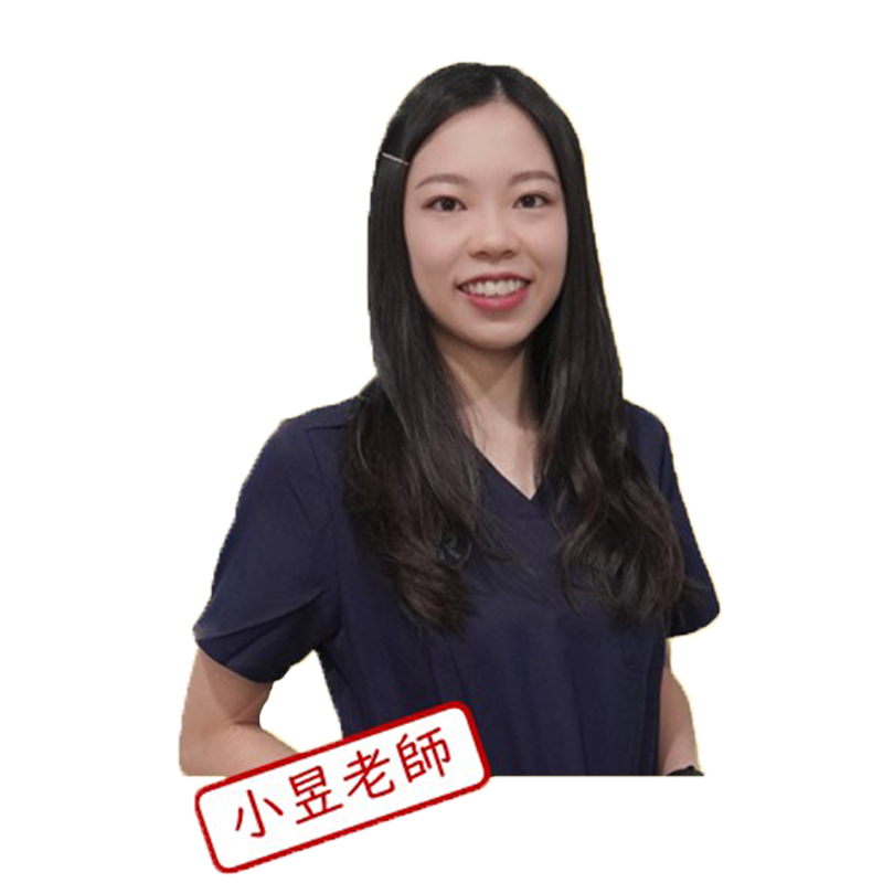 台北原力∣職能治療師
