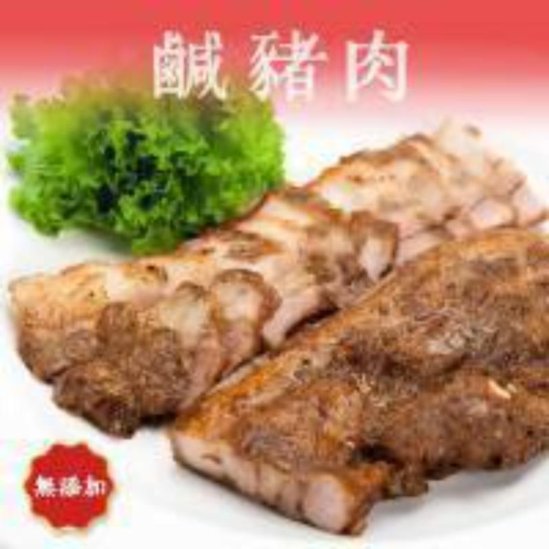 純手工鹹豬肉/1包