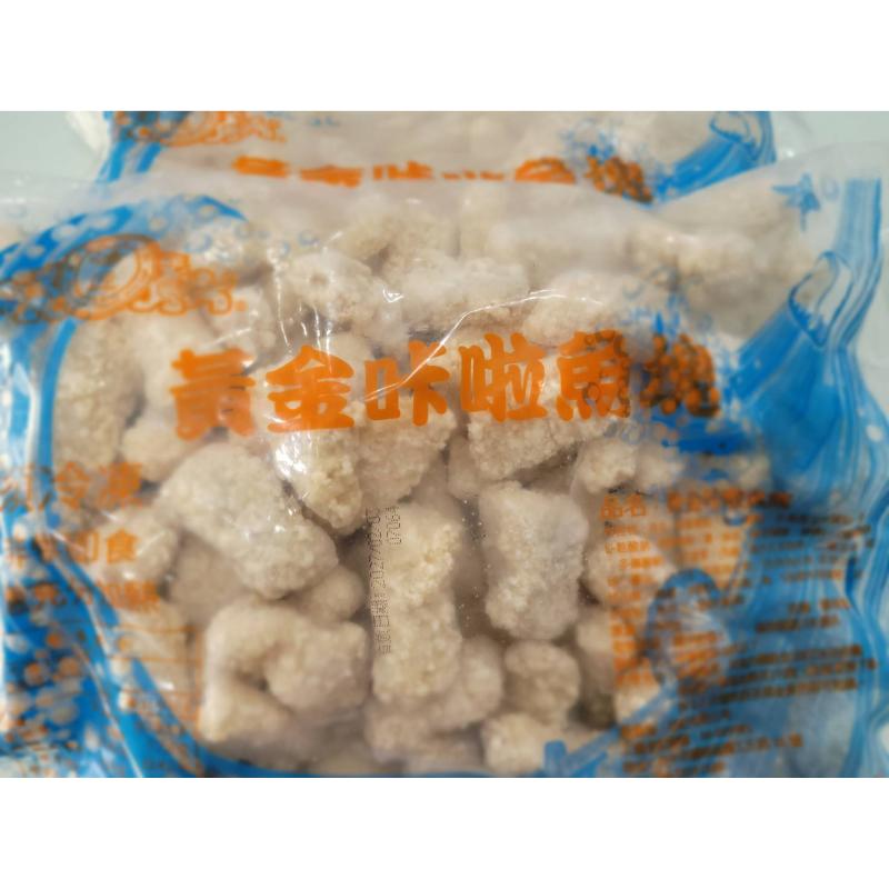 黃金咔啦魚塊-土魠風味