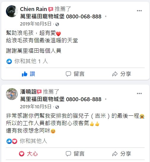 TJ/3J3N32UL4XK7XJI3CJ84