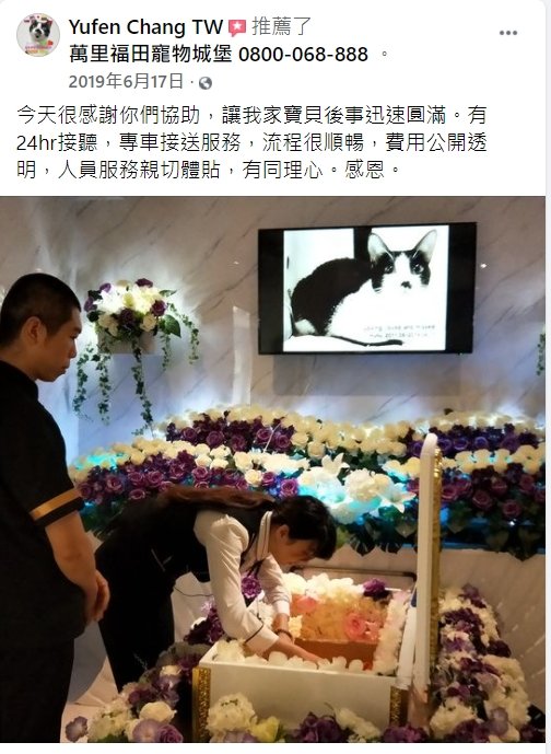 WJO RU04TJ/3J4CJI3CJ84ZJ6J4