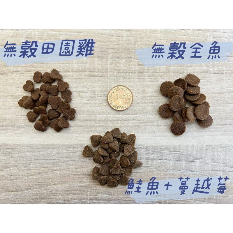 貓飼料2KG｜化毛泌尿保健飼料