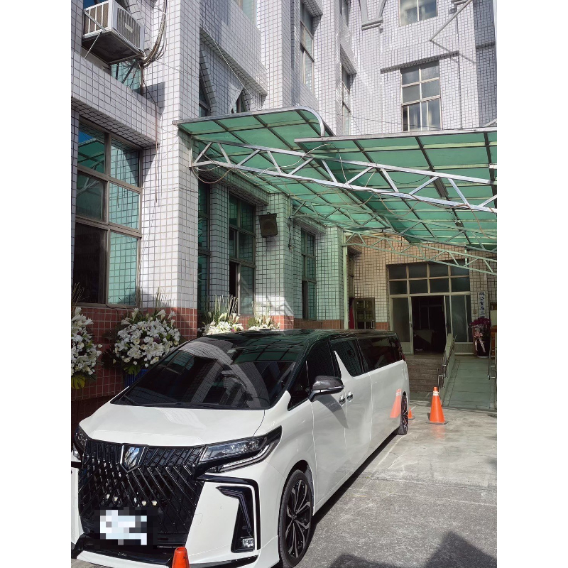 阿爾法靈車