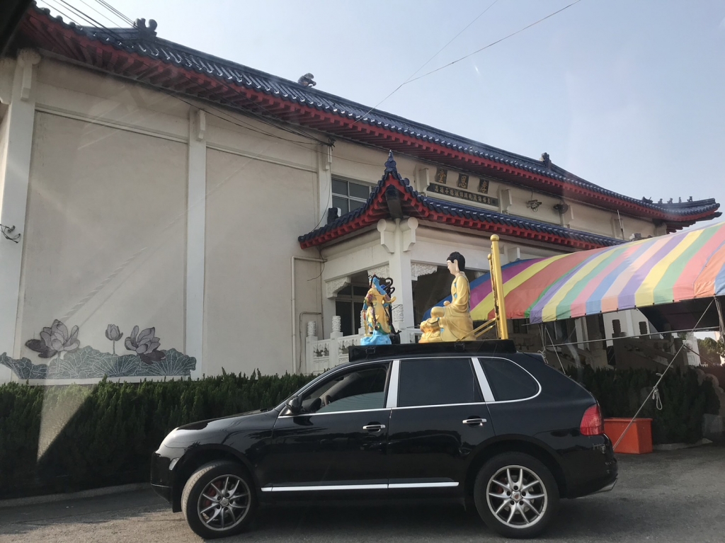 案場相片