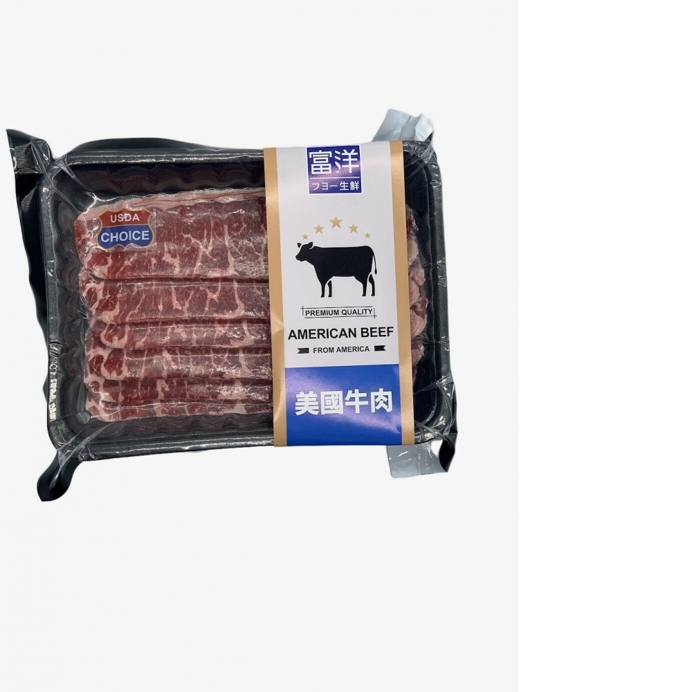 美國安格斯特選熟成板腱肉片200g/盒