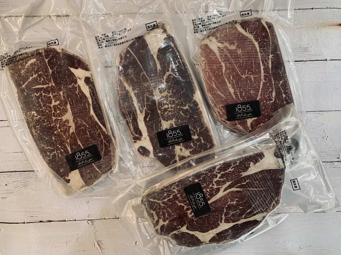 裕賀-美國Prime比臉大牛排300g/片/牛排網購
