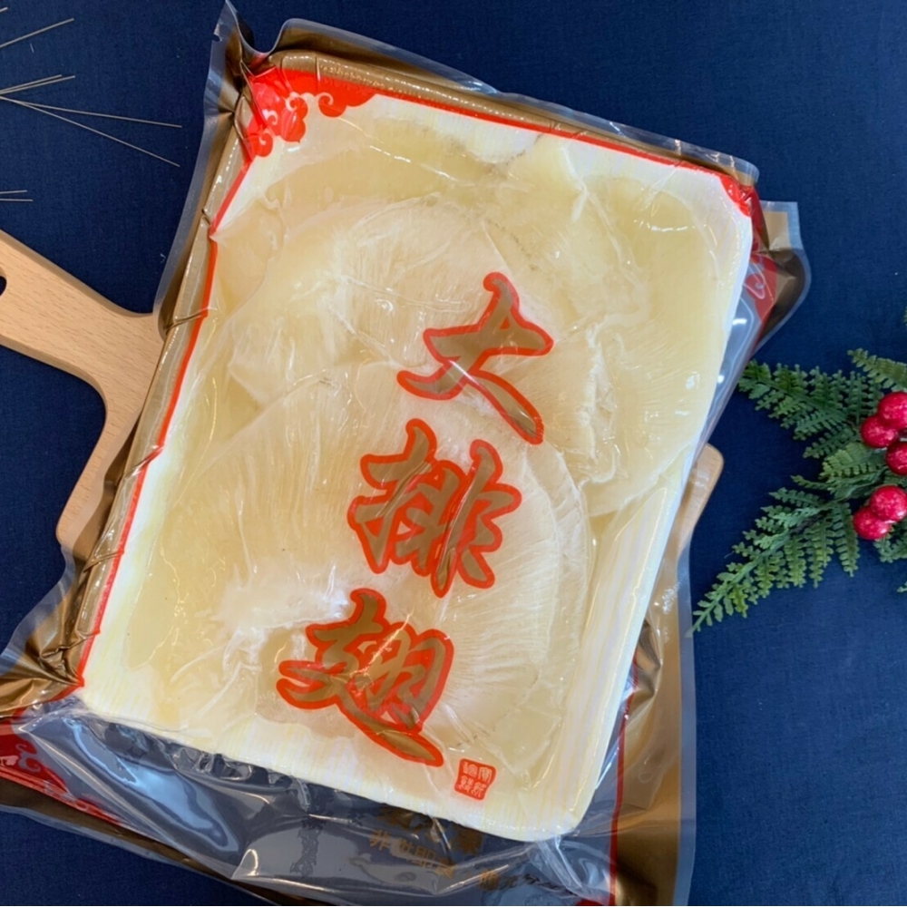 大排翅5/6 600g/包
