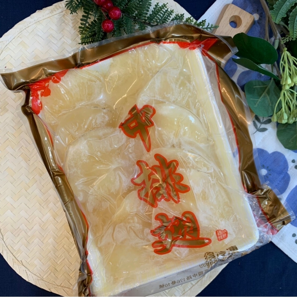 中排翅(11/12) 600g/包