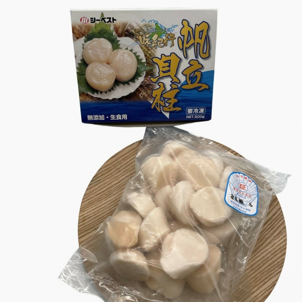 日本生食級干貝3S 500g/盒/海鮮網購推薦