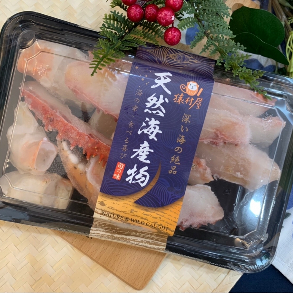 熟凍帝王蟹腳切盤/500g/盒/海鮮宅配推薦
