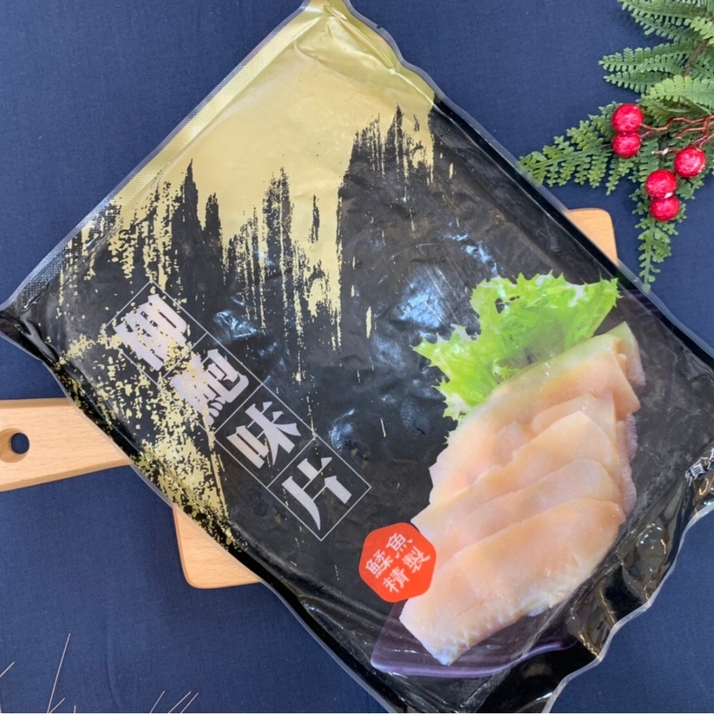 鮑味片(御)600g/包