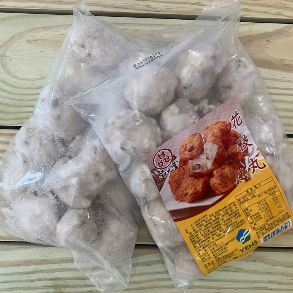 品元堂花枝丸600g