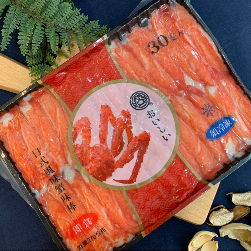 蟹味棒 270g/盒