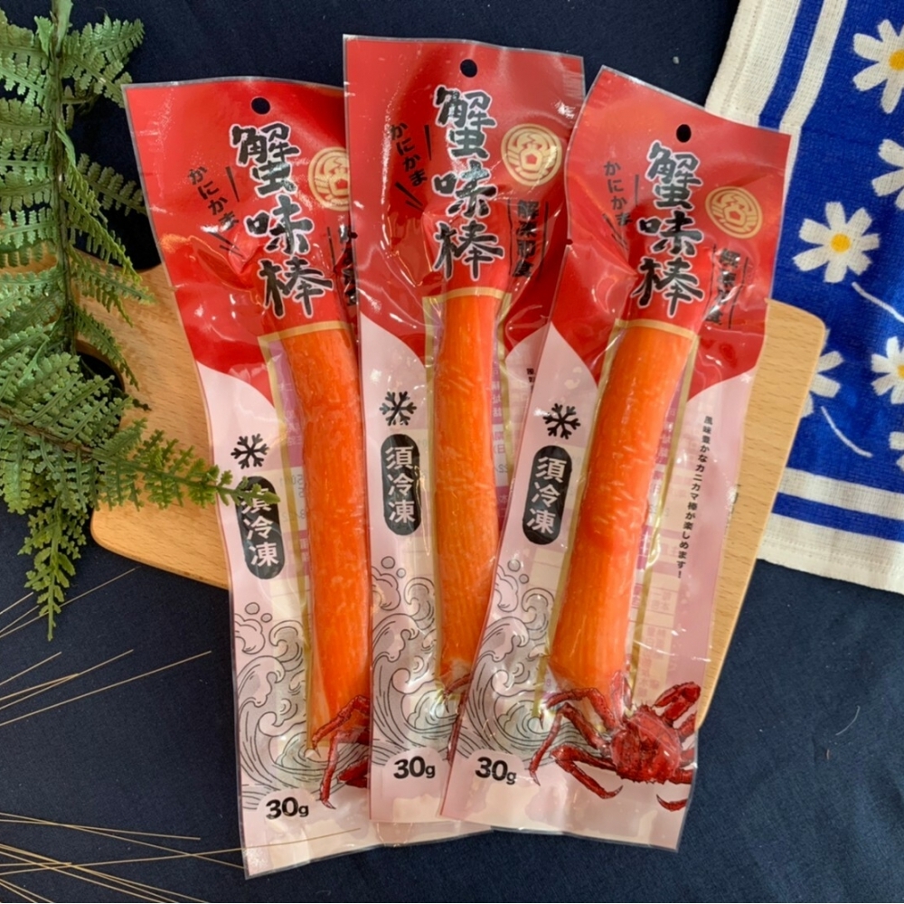 蟹味棒 30g/包/