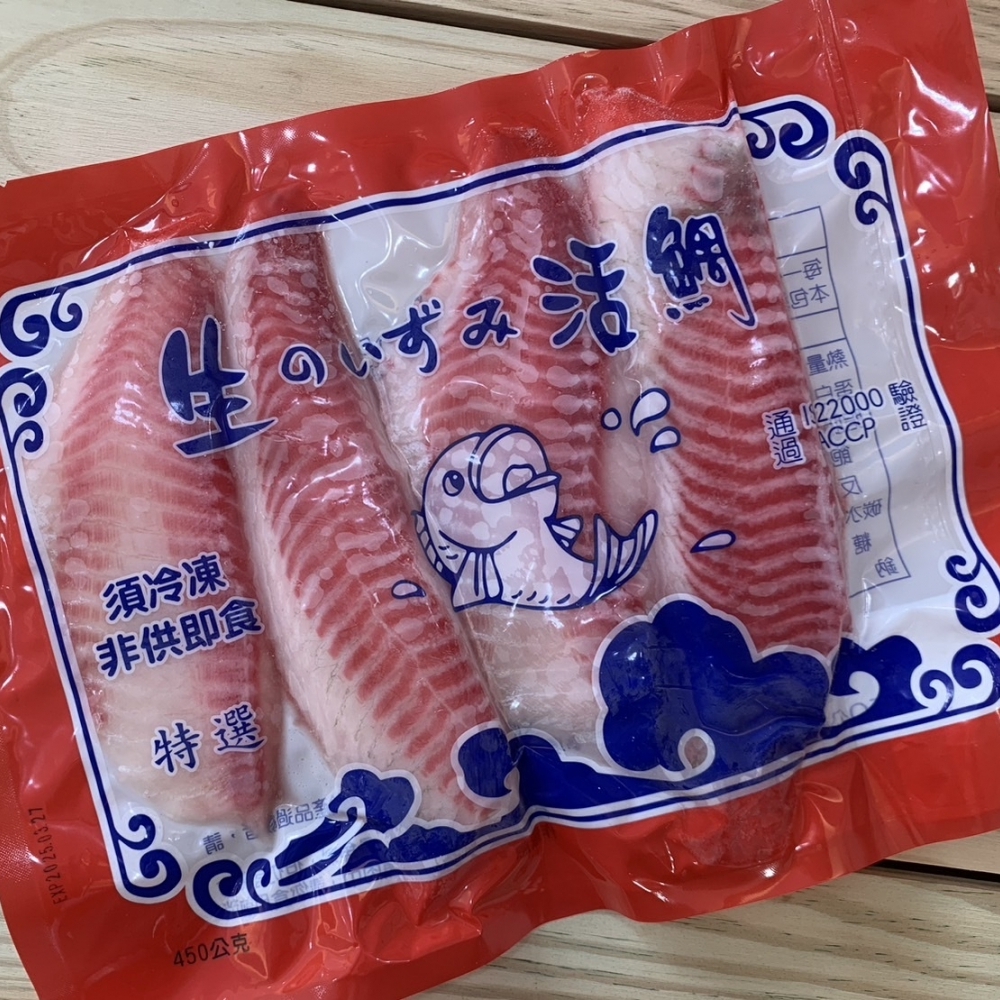 鯛魚排250/300 /包