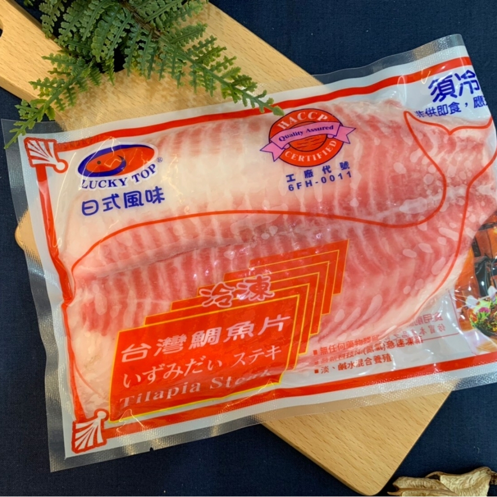 生食級鯛魚片4入450g/包