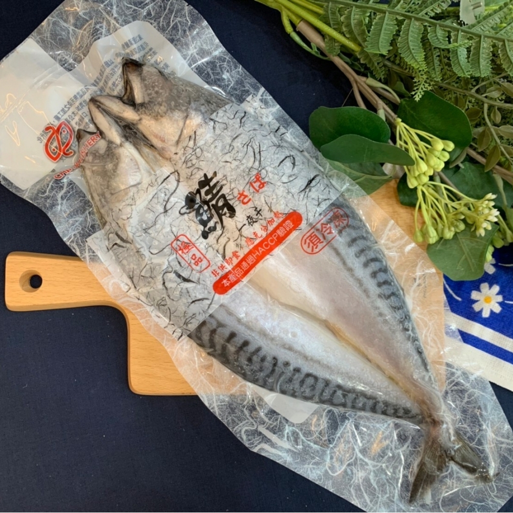 鯖魚一夜干 440g