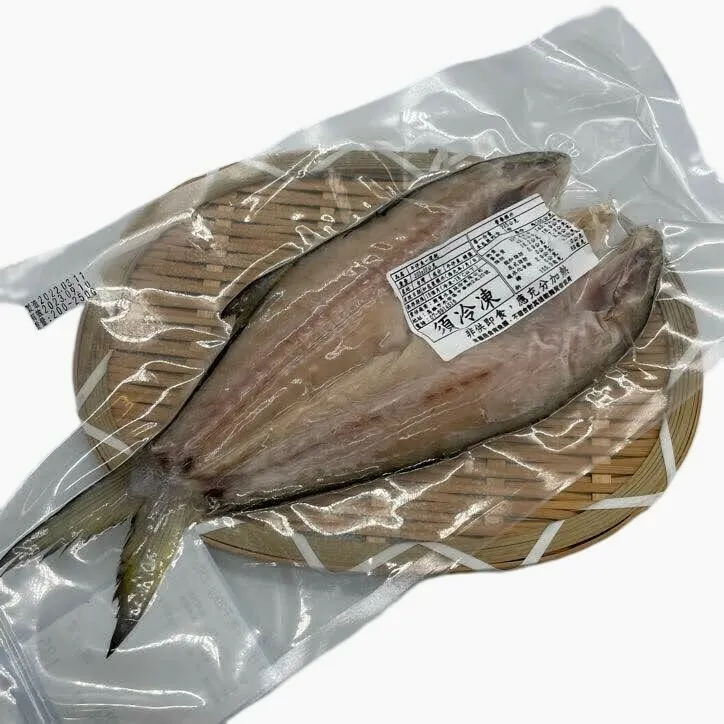 午仔魚一夜干150-200g/隻/高雄買漁貨