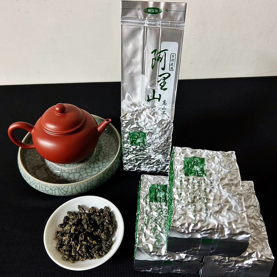 阿里山烏龍 