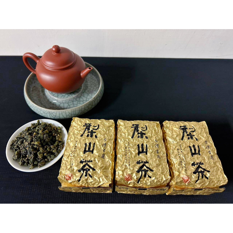 梨山烏龍