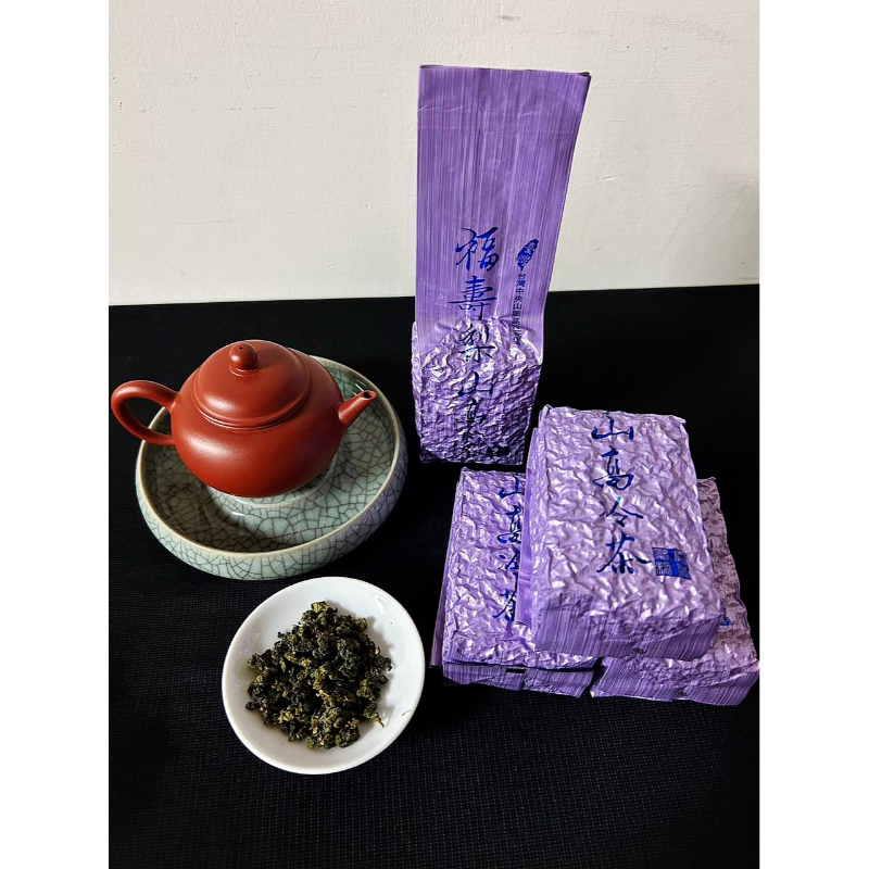 福壽山烏龍